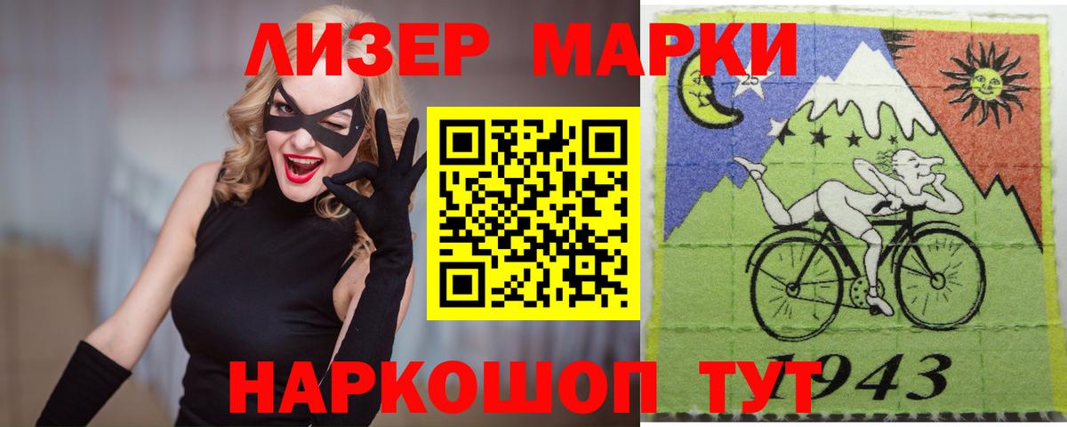 ЛСД экстази ecstasy  Вход с VPN  LSD-25 экстази ecstasy  Краснотурьинск 