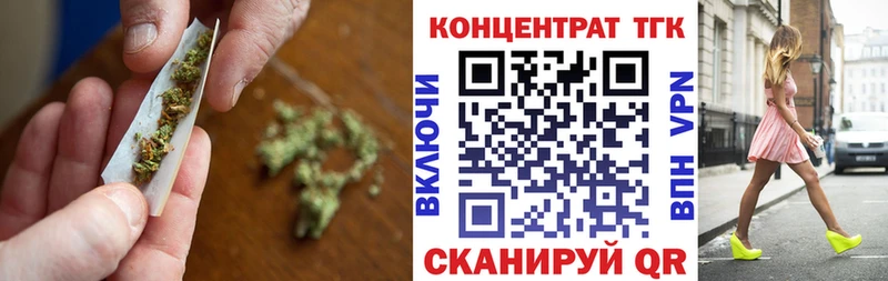 Дистиллят ТГК жижа  где купить   Краснотурьинск 