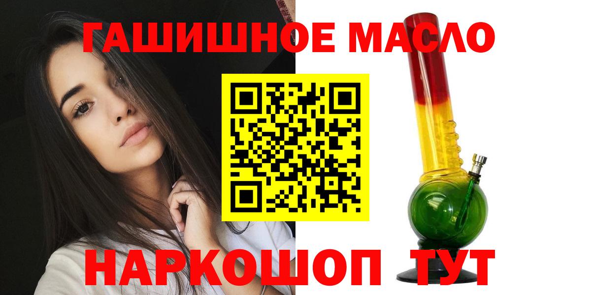 МЕФ Краснотурьинск