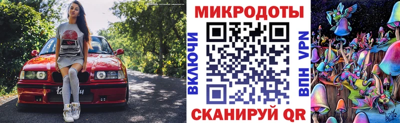 Псилоцибиновые грибы MAGIC MUSHROOMS Краснотурьинск